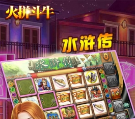 欢乐牛牛破解版 V1.0 安卓版